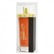 Ser Al Khulood Perfume -100ML